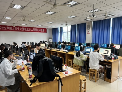 重慶軟件開發 人工智能學院的創新引擎與產業未來